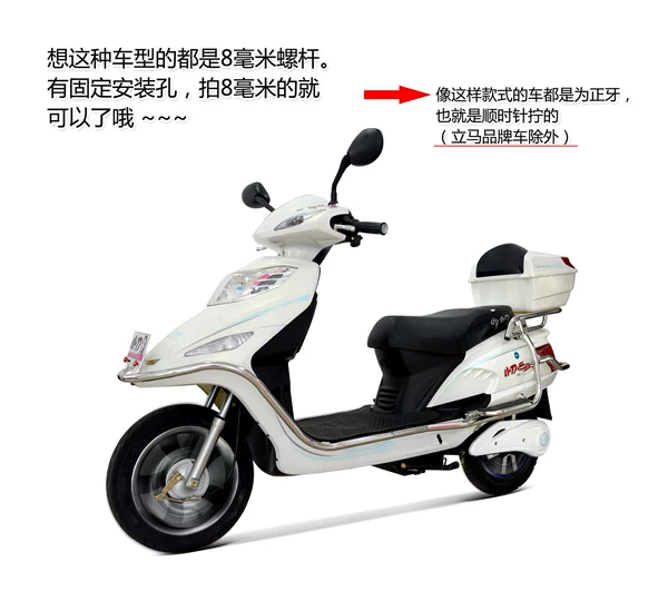 Товары от 左优数码商城