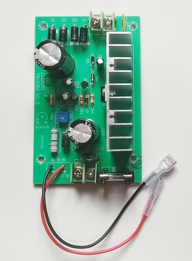 楼宇对讲电源板18v3a可视非可视维修电源主板格安门禁电源板12v3a