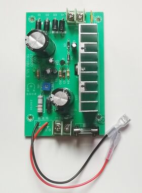 维修用电源主板18V12V3A楼门禁
