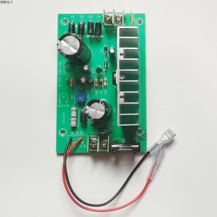 楼宇对讲电源板18v3a可视非可视维修电源主板格安门禁电源板12v3a