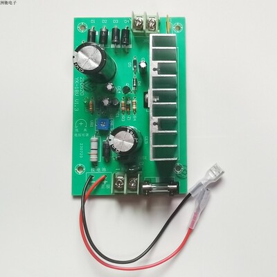 维修用电源主板18V12V3A楼门禁