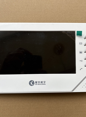 星光可视楼宇对讲数字室内机可视门铃4.3寸7寸室内机FME3MBVC-H7K