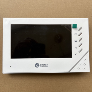 星光可视楼宇对讲数字室内机可视门铃4.3寸7寸室内机FME3MBVC H7K