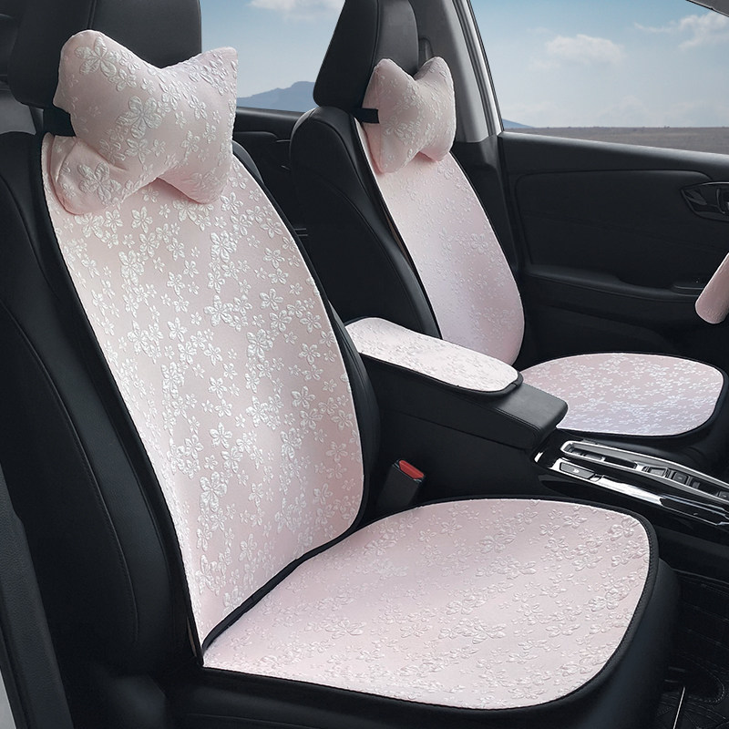 桃粉古风汽车坐垫车载四季通用中国风女神款网红车垫屁屁垫七件套,汽车用品/电子/清洗/改装,通用座套/座垫,淘宝优惠券,粉丝福利购,淘宝优惠卷