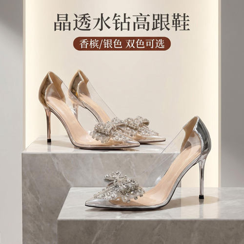 轻美水钻蝴蝶结尖头细跟单鞋