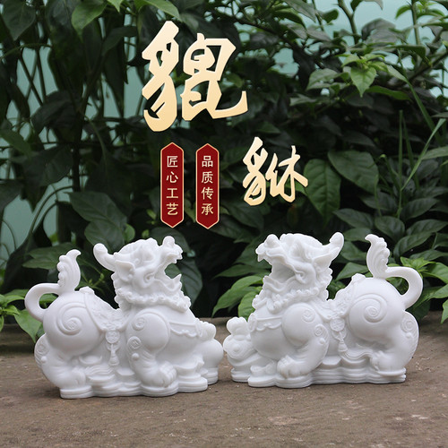 石头新中式家居摆件摆件