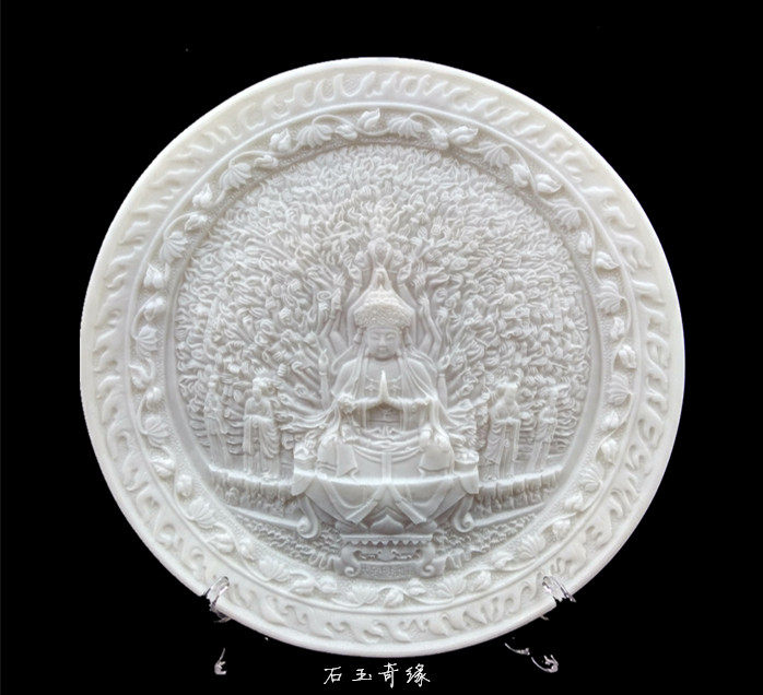 千手观音大足石刻仿汉白玉石雕玉雕圆盘工艺品居家饰品摆件特产