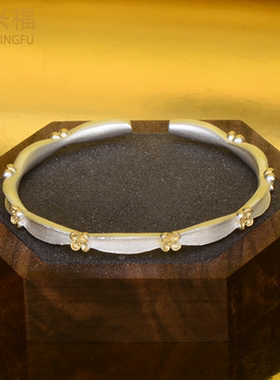 足银999.9桂花描金手镯