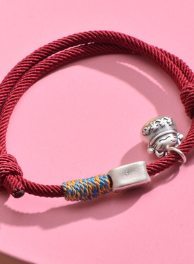 足银招财平安扣红绳手链