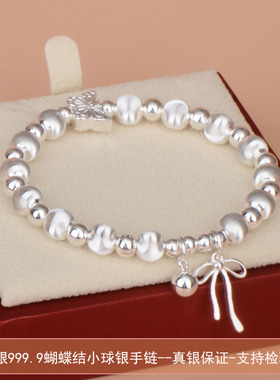 纯银9999铃兰蝴蝶结手串女