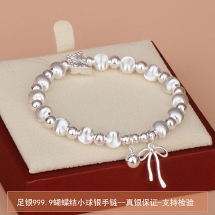 纯银9999手链女铃兰蝴蝶结清新文艺铃兰手串甜美简约银饰森系少女