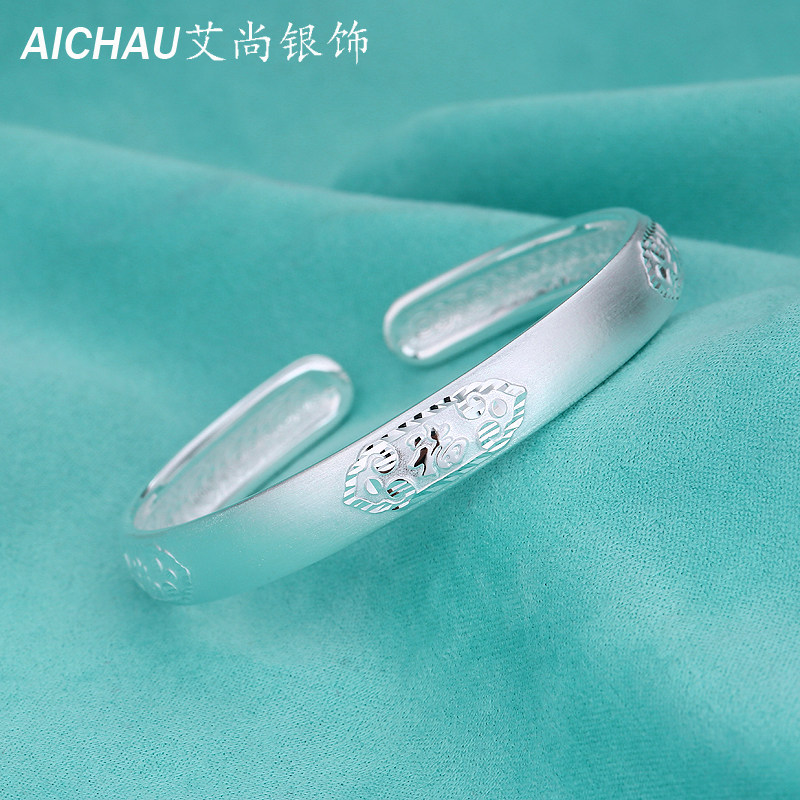 银饰s999女款纯银手镯光面开口福字银镯子圆手环送妈妈婆婆礼物
