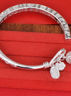 足银999.9实心开口光面吉言手镯