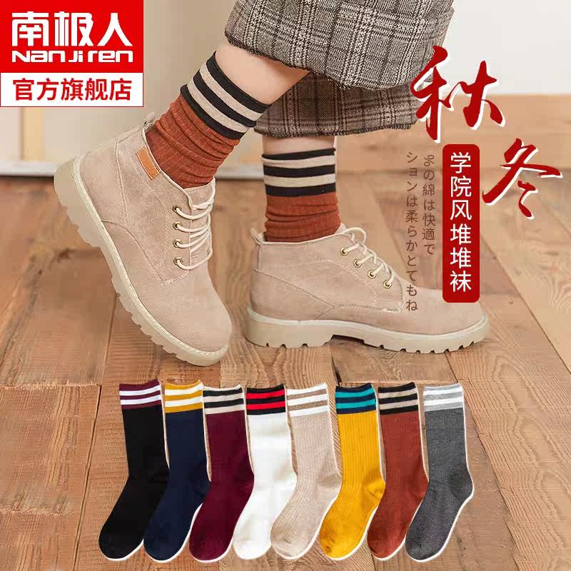 网友分享在meiguo.com的图片