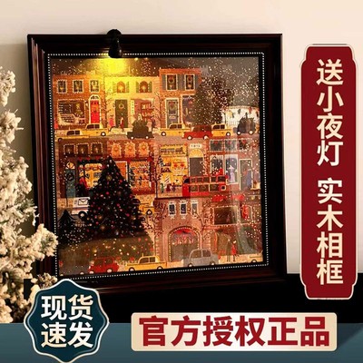 【亚马逊海外仓直发】正版Galison冬灯拼图相框高级金箔圣诞礼物