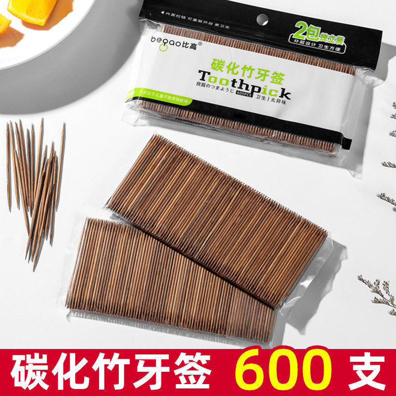碳化一次性竹牙签双尖家用瓶装