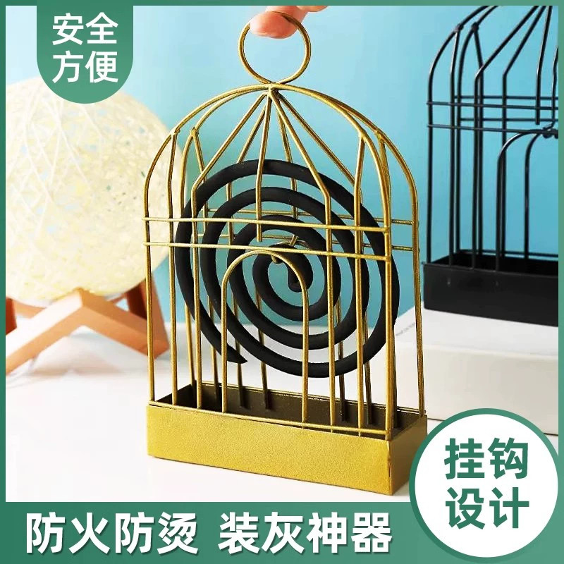 鸟笼蚊香架家用室内外创意支撑