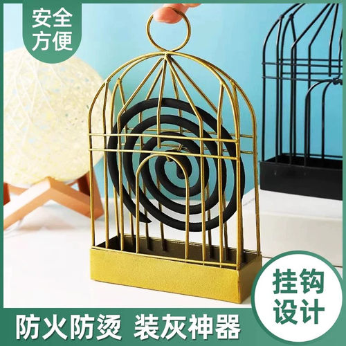 鸟笼蚊香架家用室内外创意支撑