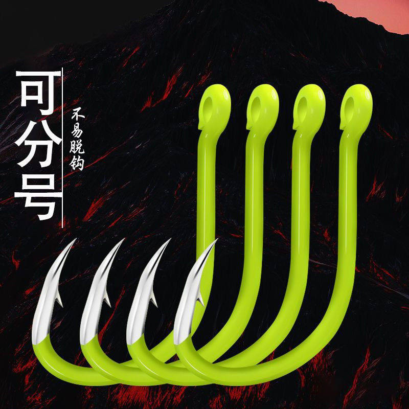 管付伊势尼歪嘴路亚海钓单钩