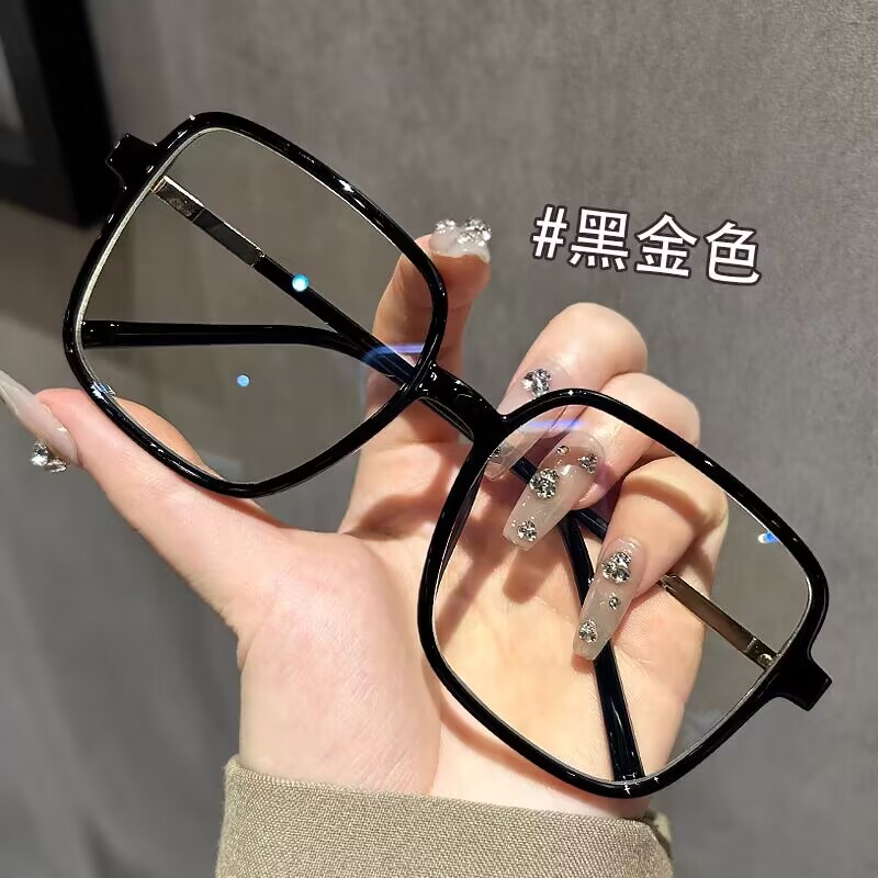 黑框眼镜女近视可配度数眼睛框架高级感大框显脸小防蓝光平光镜