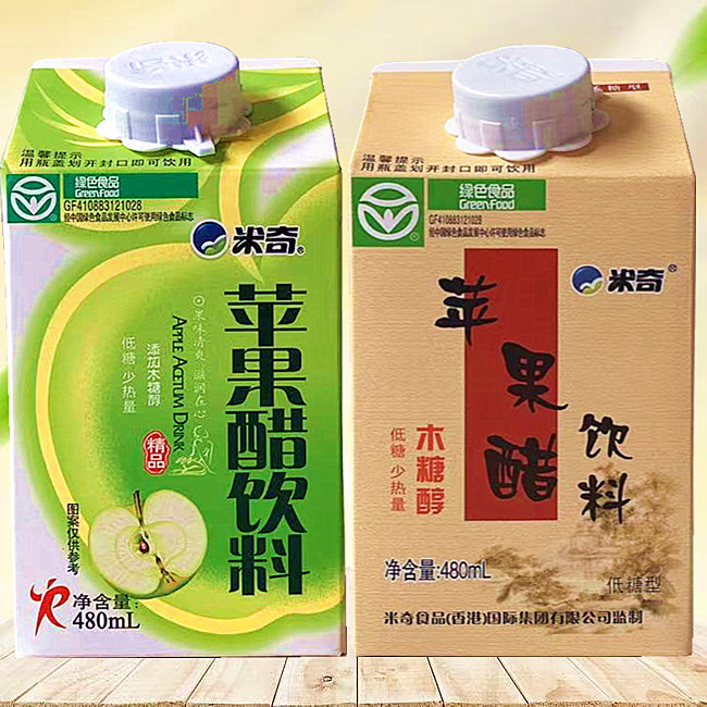 米奇果汁苹果醋饮品苹果饮料盒装458ml*15盒整箱盒装夏日饮品 咖啡/麦片/冲饮 果味/风味/果汁饮料 原图主图