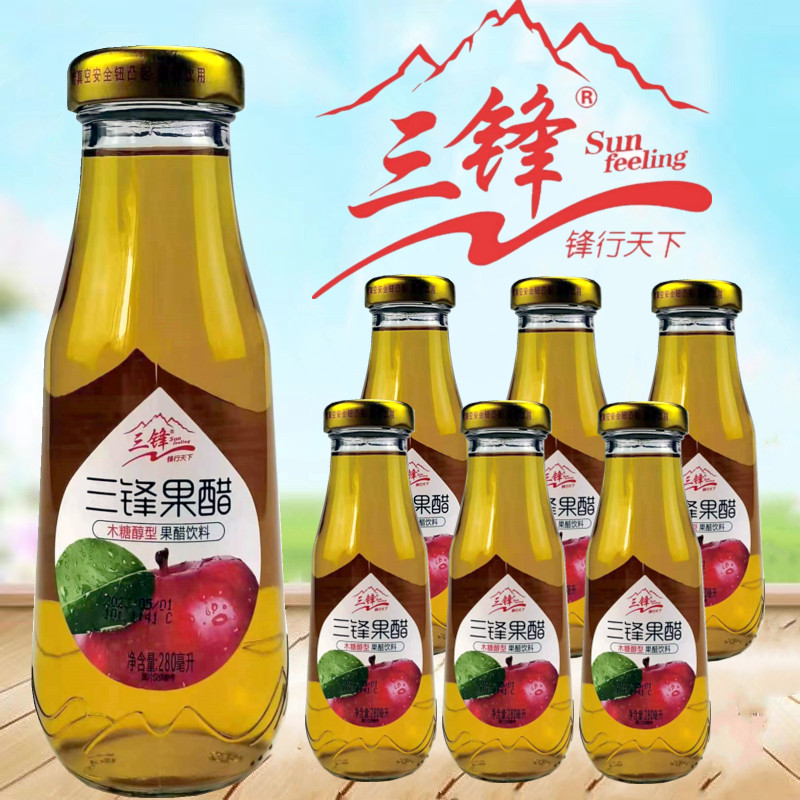 三峰木糖醇果醋饮料河南280