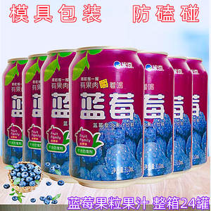 米奇果粒果汁蓝莓味河南310ml