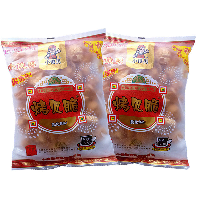 小俊男烤贝脆贝壳酥水煮鱼味115g*10袋沈阳特产80后怀旧休闲零食