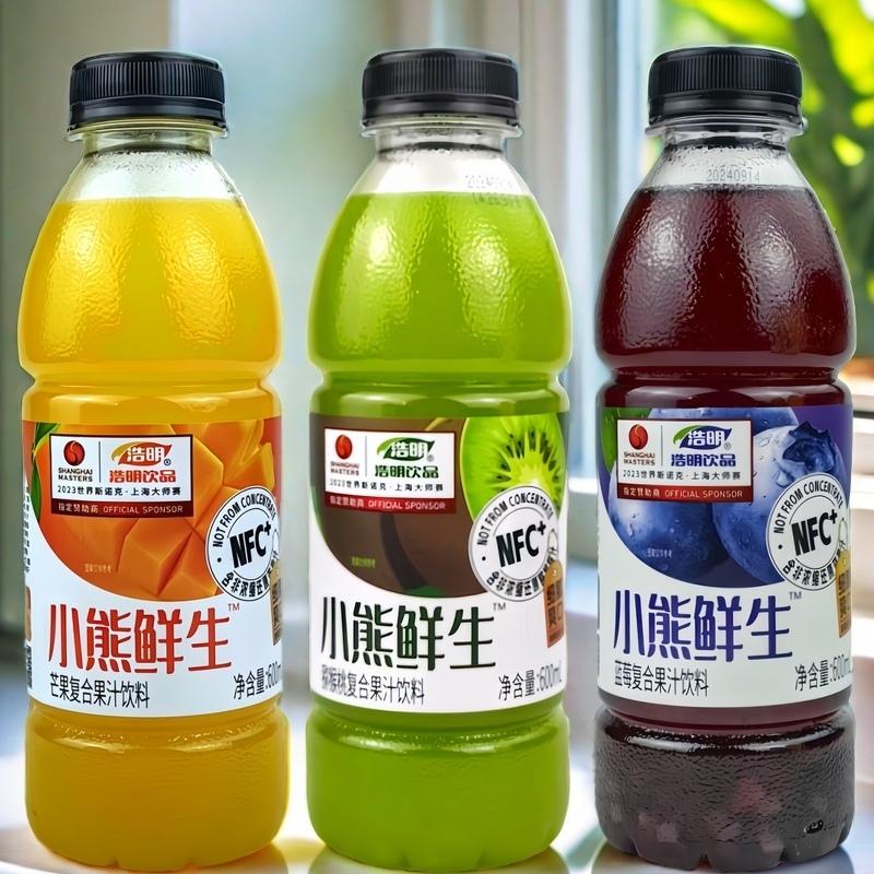 葡萄汁果汁饮料葡萄味