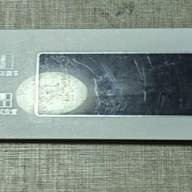海尔冰箱显示板 V98538 0321801600 触摸操作控制面板显示屏