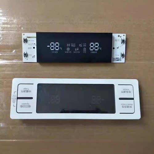 三星对开门冰箱 DA41-00633C A-LF 显示板DA97-07421C B K