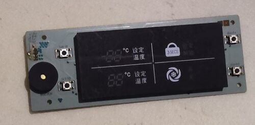 适用于LG冰箱显示板6871JB1267C DN40823-0158