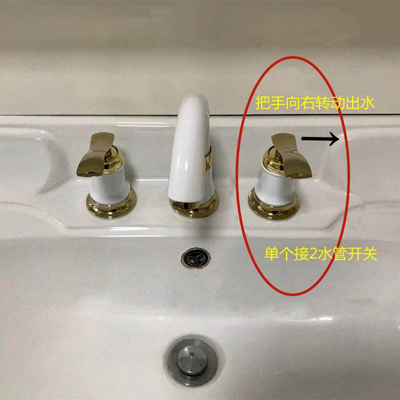 浴室柜分体洗手脸面盆台池四孔四件套三孔水龙头配件白色开关龙头