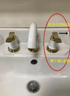浴室柜分体洗手脸面盆台池四孔四件套三孔水龙头配件白色开关龙头