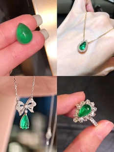 颜色浓郁 肉眼无杂无裂 6.67克拉天然祖母绿裸石 素面水滴形