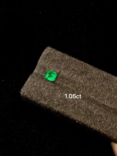 配证书 颜色浓郁 天然哥伦比亚祖母绿裸石1.05克拉 晶体干净