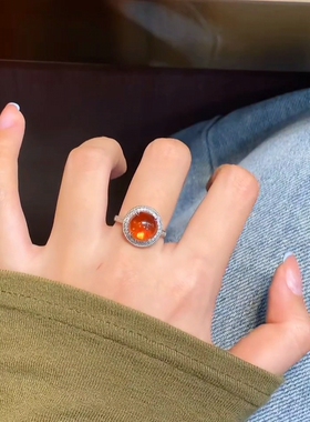 芬达石戒指 主石7克拉 钻石0.234克拉 金重2.81g 流光溢彩