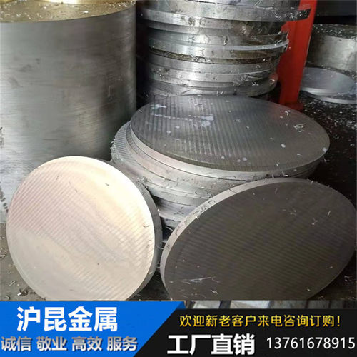 钛合金TC4 TC21 板 TA1 TA2 TC18 TC9 板材带材 锻件