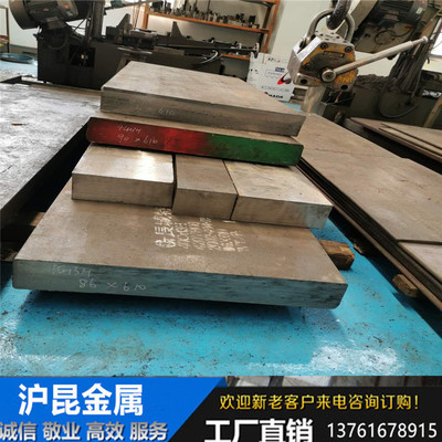 40CrNi2Si2MoVA, 300M, 35NCD16, 4340M, K44220低合金超高强度钢