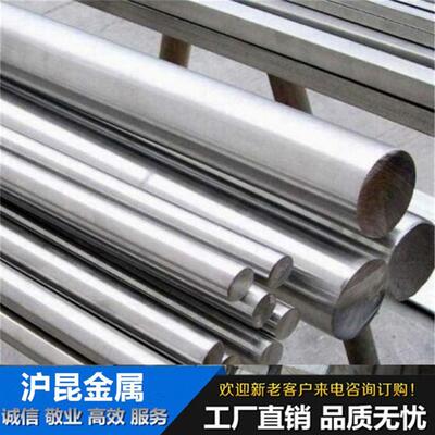 Incoloy825钢板800H镍合金Inconel600/625/601/617/718圆gh30