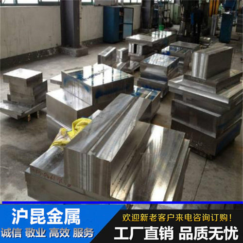 现货Inconel690镍合金钢板N06690进口Ni201纯镍钢板Ni200纯镍圆棒