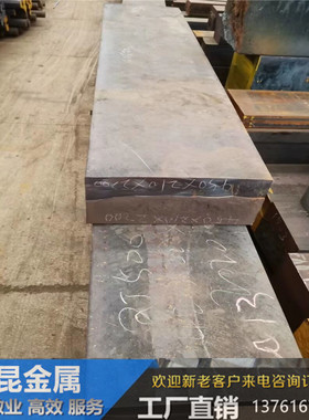 RUFT340铸铁RTCR18无砂眼铸铁RUT300方棒HT250圆QT900-2 600铸铁