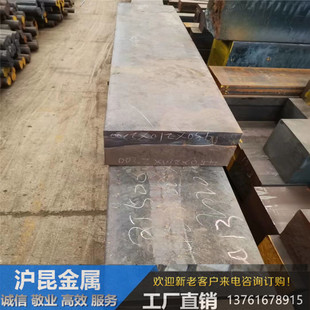 RTCR26 RTCR16 QT600-3球铁棒 QT900-2球铁方棒 RuT300蠕墨铸铁