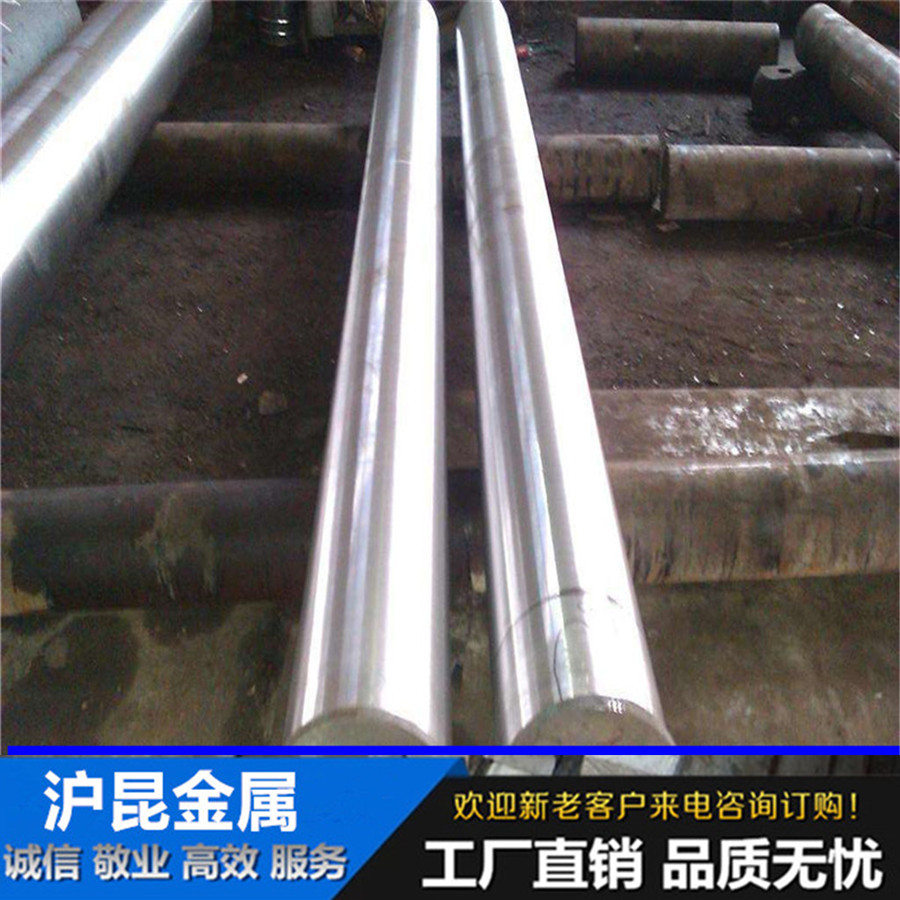 Inconel718英科耐尔合金板料镍合金锻件 gh6051合金钢棒可零切