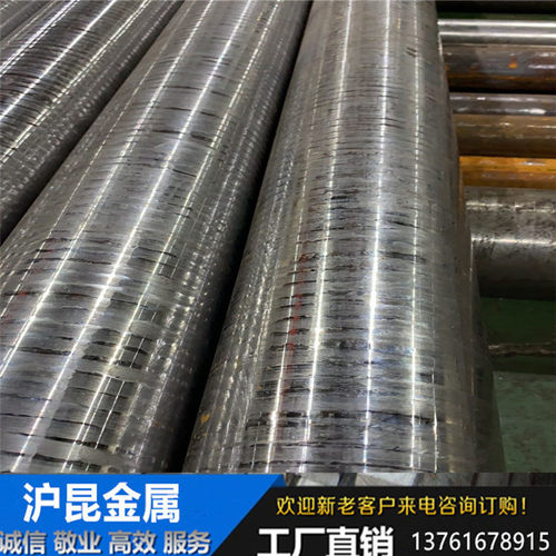奥氏体不锈钢圆棒N08904 904L31254 254SMO NO8926 1.4529 S34565