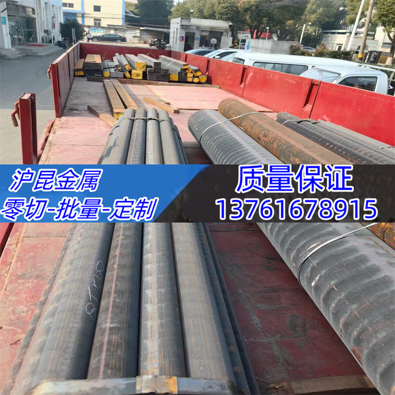 QTRAl5Si5球墨铸铁 HTRSi4球磨铸铁QT900-2 QT400-15生铁棒QT600