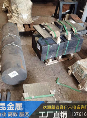 RQTAl22 耐热球墨铸铁 RQTSi4Mo 板材 MQTMn6 圆钢棒 GGG40 板材