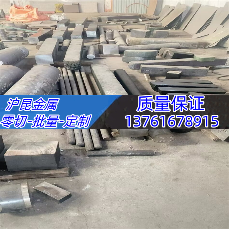 耐腐蚀 高温合金钢 GH4169 GH169 Inconel 600 Inconel 625 圆钢