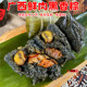 广西三角鲜肉粽河池小吃特产板栗草木灰水粽端午礼盒蛋黄大肉粽
