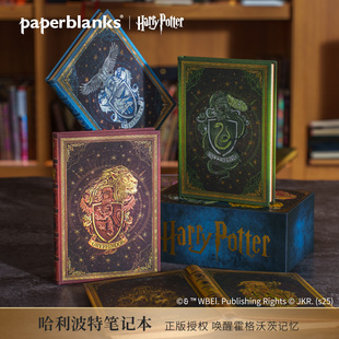 paperblanks佩兰克哈利波特周边笔记本礼盒本子日记本手账本高颜值记事本学生斯莱特林周边哈利波特生日礼物